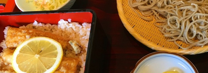 吉田屋 市野支店