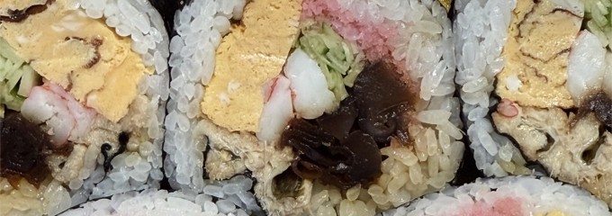 魚河岸