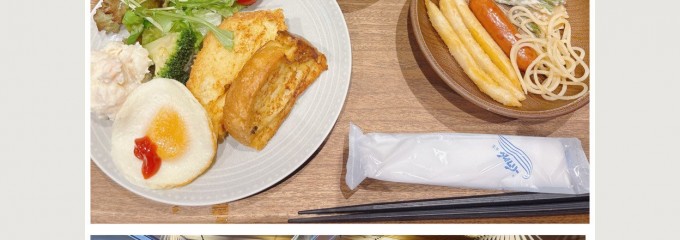 ホテルニューアカオ