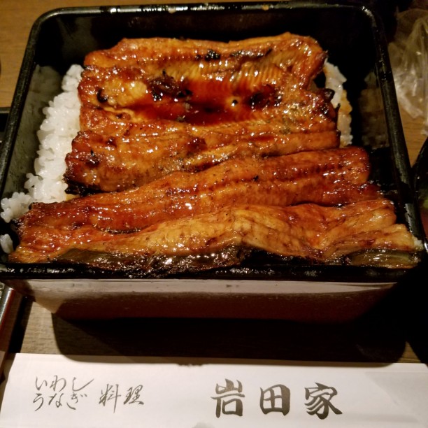 岩田家(蒲生/居酒屋)＜ネット予約可＞ | ホットペッパーグルメ