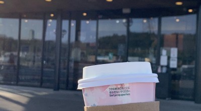 スターバックスコーヒー 三木サービスエリア 下り線 店 カフェ