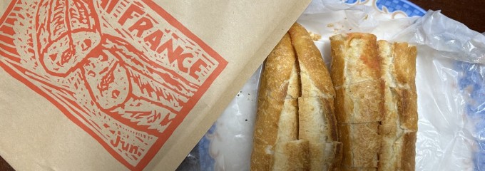 THE FULL FULL HAKATA フルフル博多