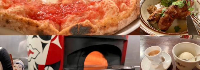 Pizza hectopascal Yokohama