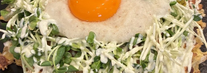 京都 錦わらい 箕面小野原店