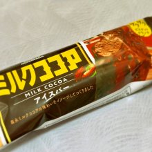 Keitekuさんの写真