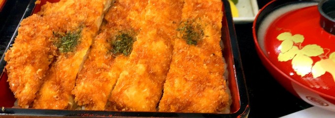 志なのや