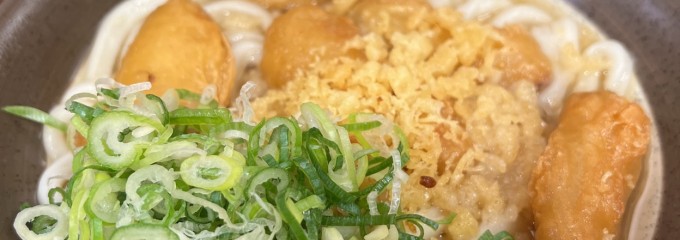 牧のうどん 博多駅バスターミナル店