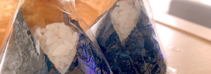 ごちそうおむすび膳七 レクト店