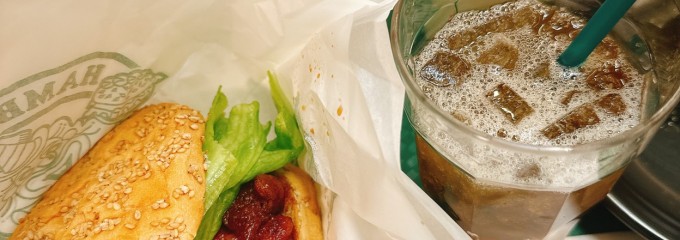 ラッキーピエロ 森町赤井川店