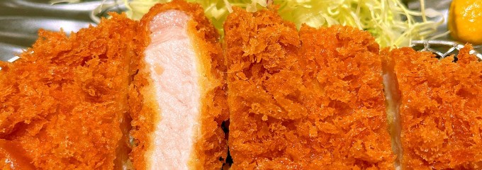 和幸 シャポー本八幡店