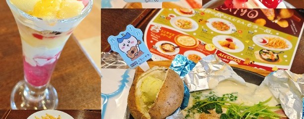 ココス 十条店