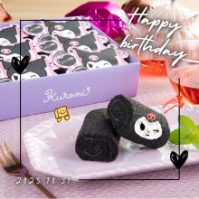 miilmeさんの写真