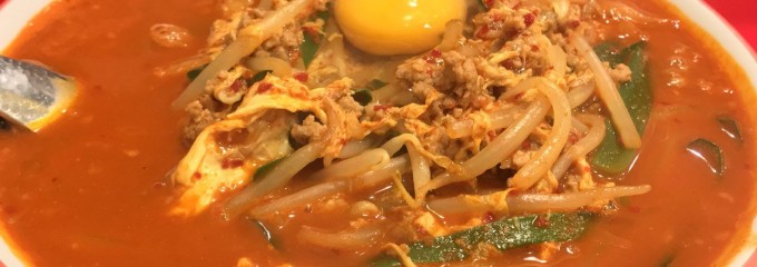 すみたに 仙台駅前分店