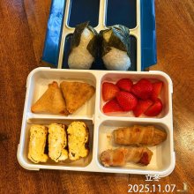 michelle92226さんの写真