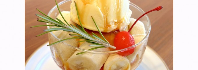 CAFE DE SKILLET(カフェドスキレット)