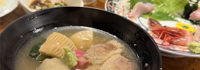 源左エ門 木倉町本店