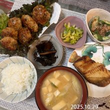 Riimanさんの写真