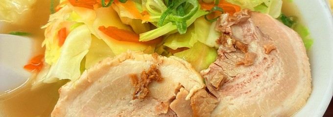 魁力屋 五反田店