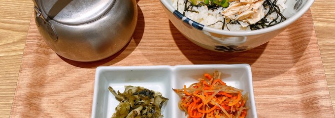 だし茶漬け＋肉うどん えん ラスカ平塚店