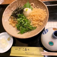 Uchinさんの写真