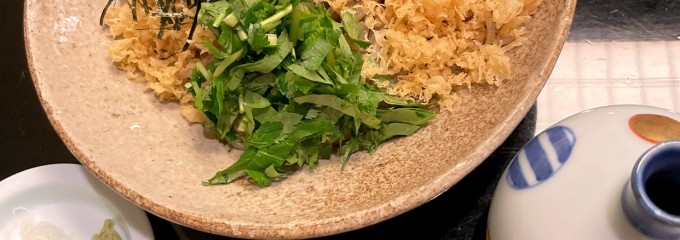 こ寿々本店