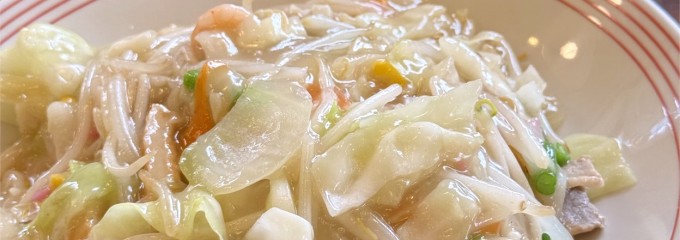 リンガーハット 宮崎本郷店