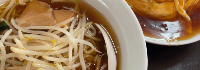 台湾料理祥瑞