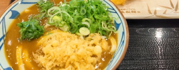 丸亀製麺 足立鹿浜