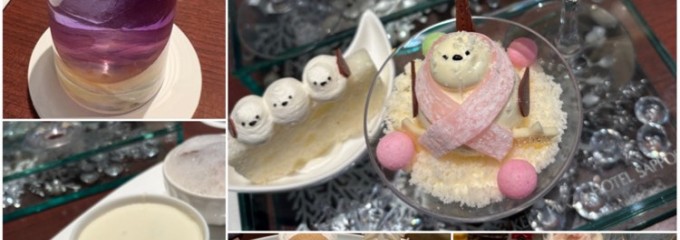 京王プラザホテル札幌