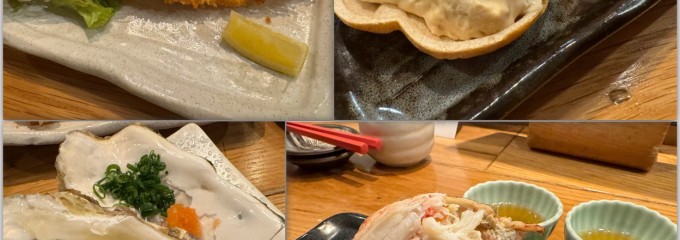 こけら