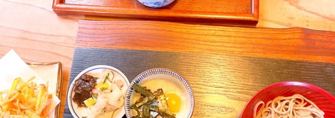 そば茶屋 よしむら