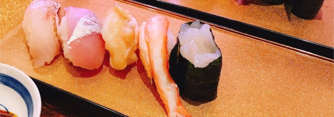 氷見きときと寿し 富山駅店