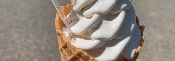 ソフトクリームのむさし