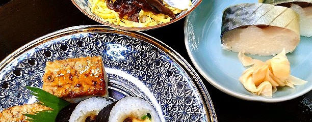 京の寿司処 千登利亭