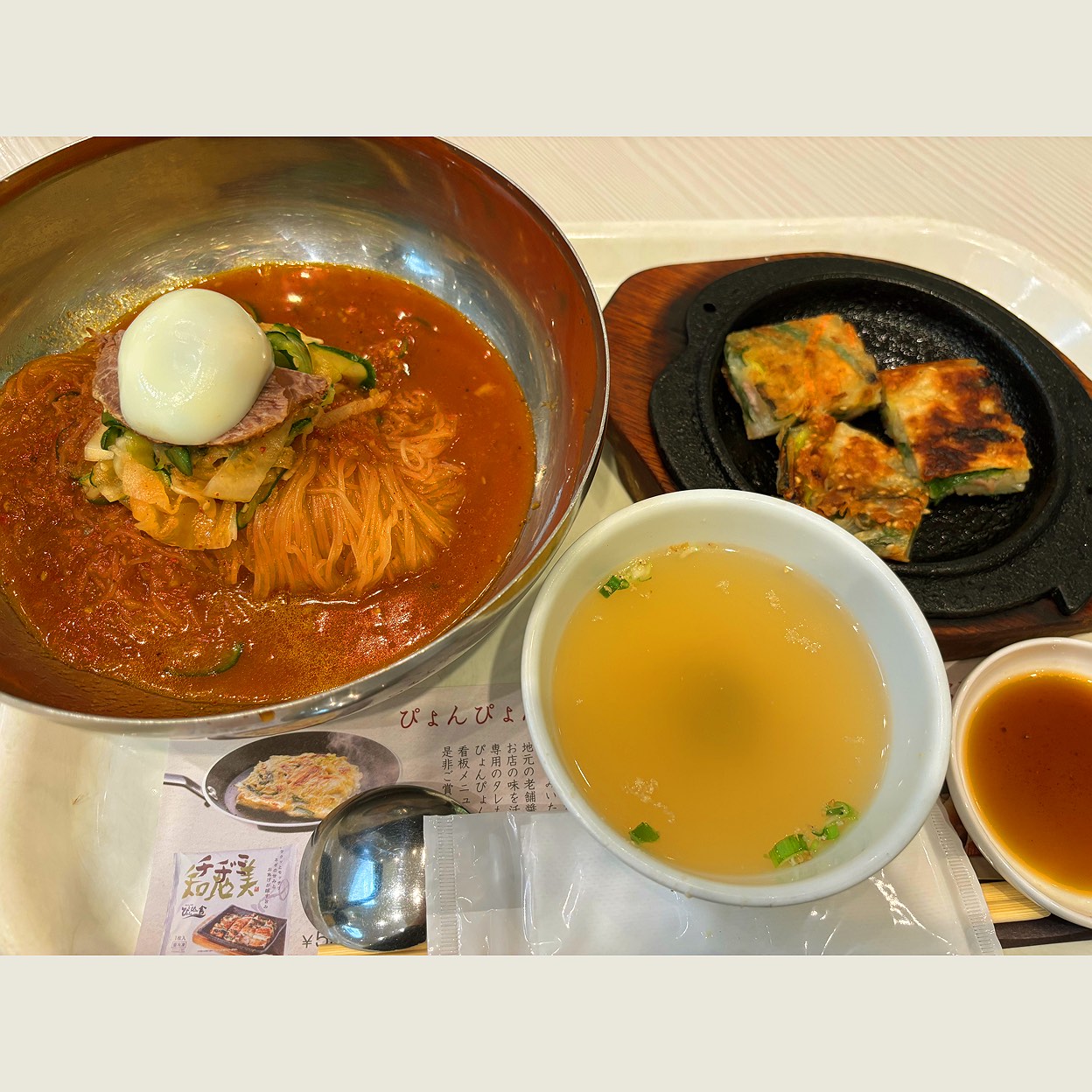 ぴょんぴょん舎 オンマーキッチン ららぽーと新三郷店(新三郷/ラーメン