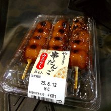 f_souさんの写真