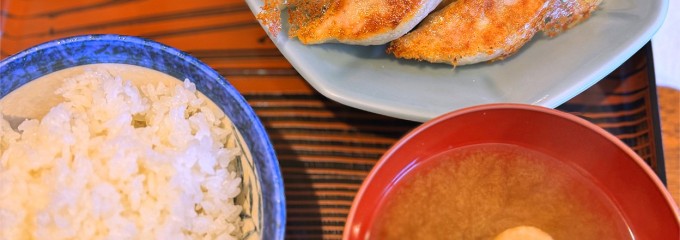 ぎょうざ七福