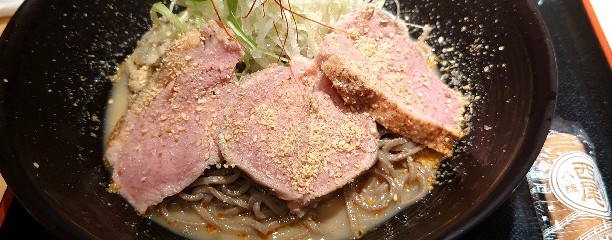 そば処 為治郎