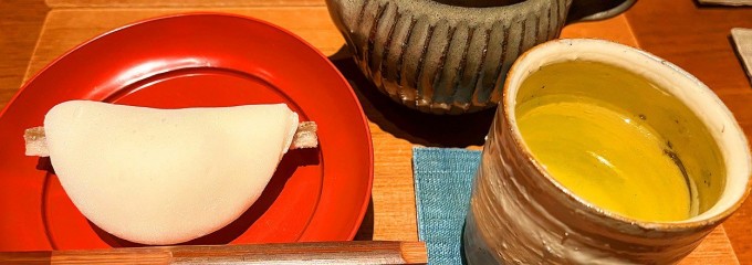 ゼンカフェ