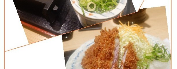 かつ丼 城下町 津島店