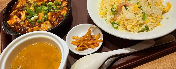 大明坦坦麺 TNCパヴェリア店