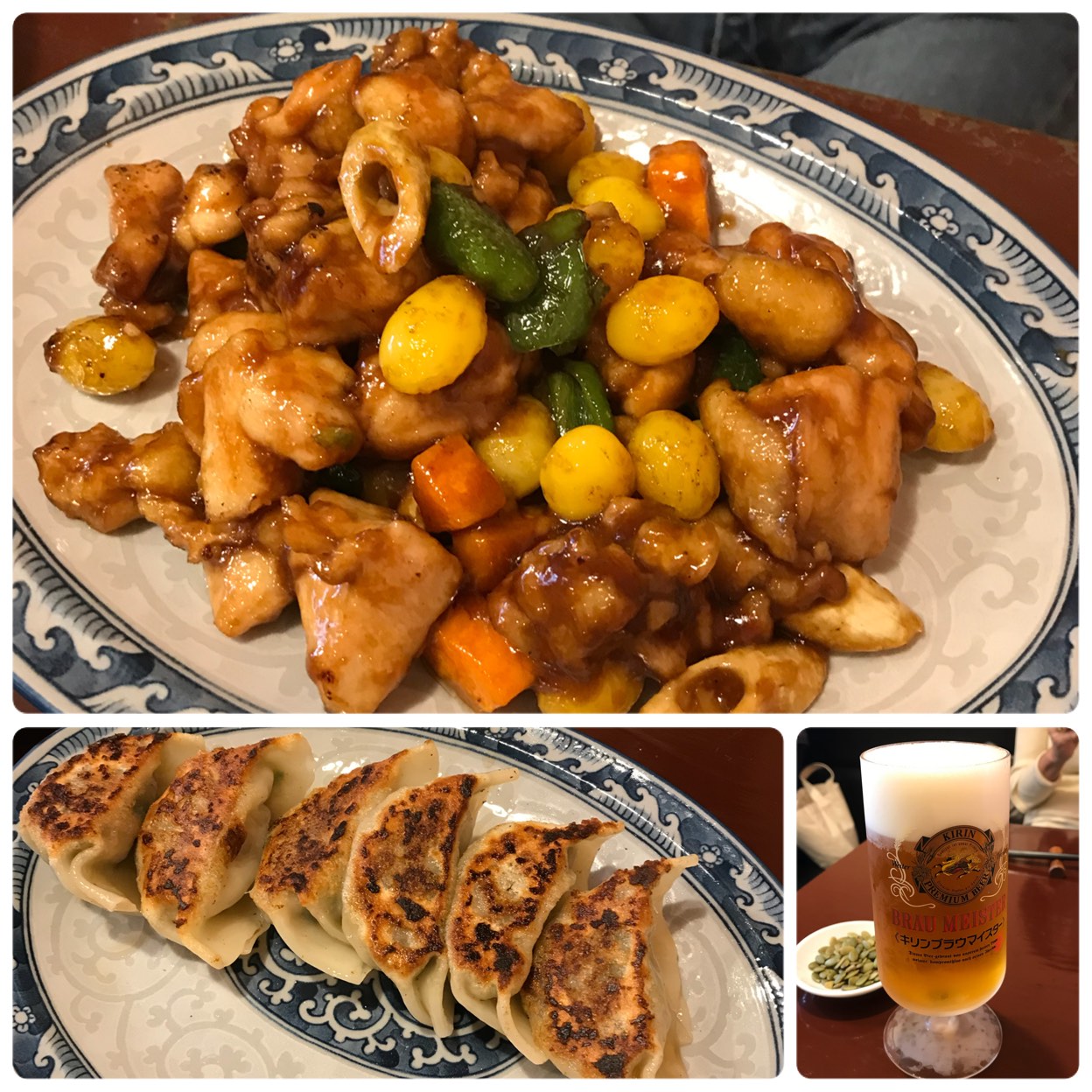 円 喜 家