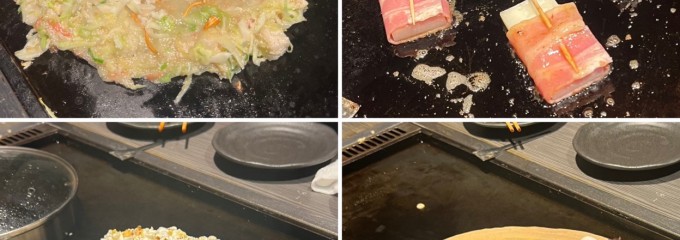 もんじゃの居酒屋　みんなん家
