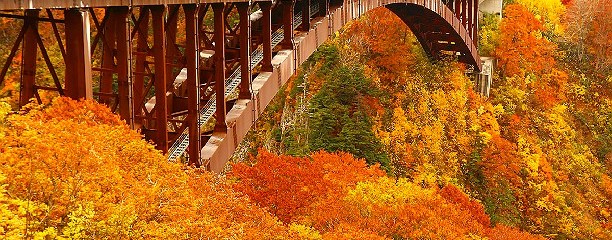 城ヶ倉大橋