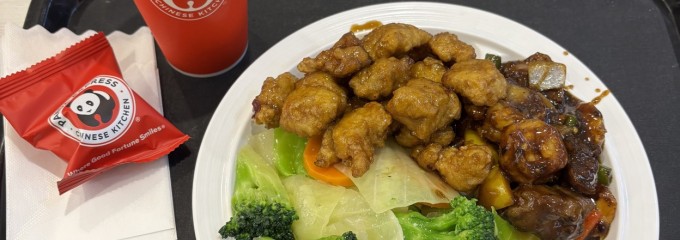 パンダエクスプレス ラゾーナ川崎店