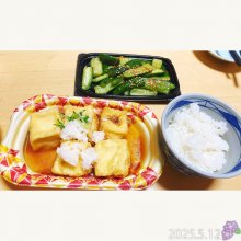 seki_さんの写真