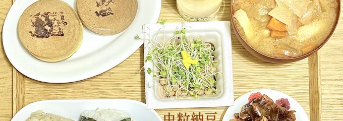 あま太郎