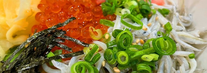 四ツ谷 魚一商店