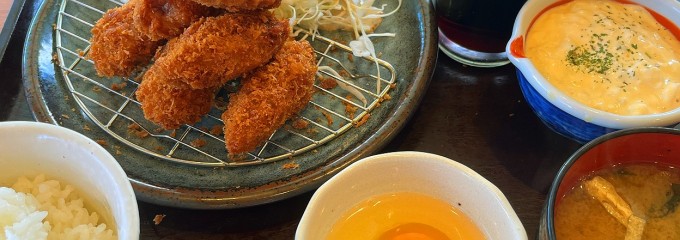 満天食堂