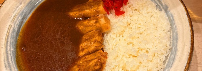うず カレーとカレーうどん UZU SAPPORO CURRY&CURRY UDON